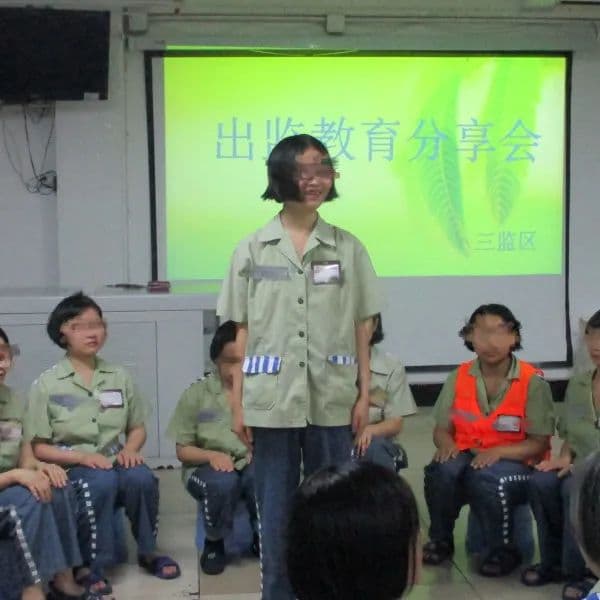 出监教育，让罪犯回归社会的“最后一公里”更有温度