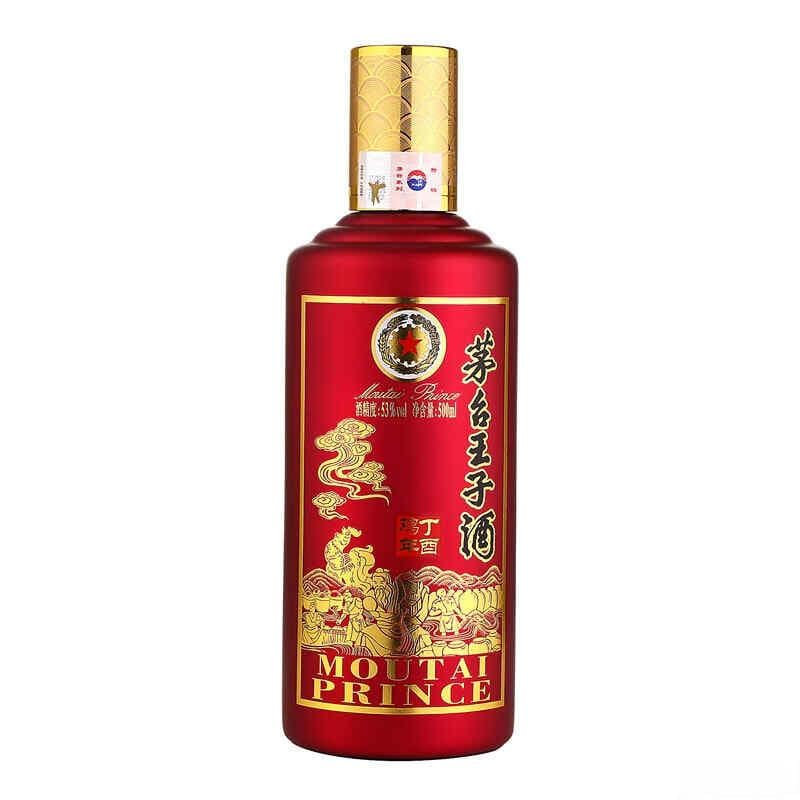 红酒喝多了舌头发黑，喝红酒嘴唇变色原因?