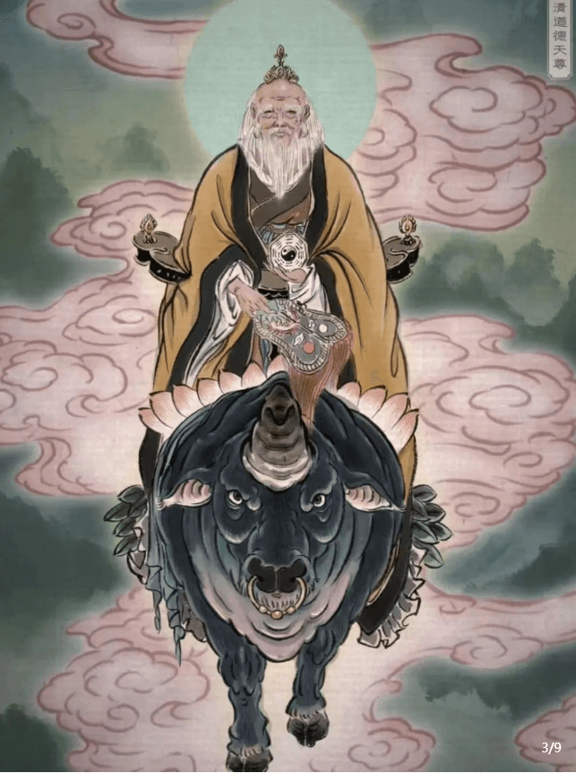 道教三清和四海龙王：道教神仙体系中的最高神祇