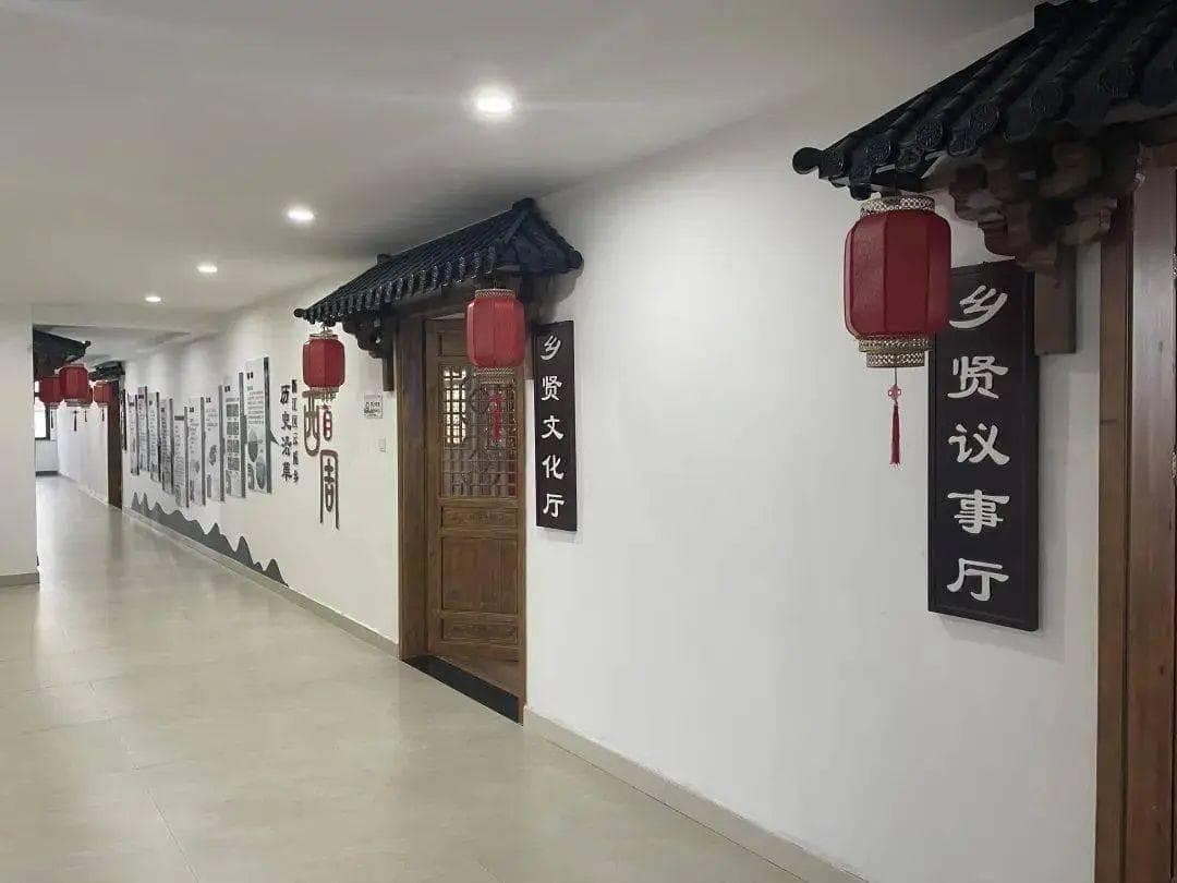 发挥乡贤文化在乡村振兴中的作用