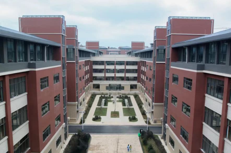 贵州电子商务职业技术学院2025年分类考试招生章程