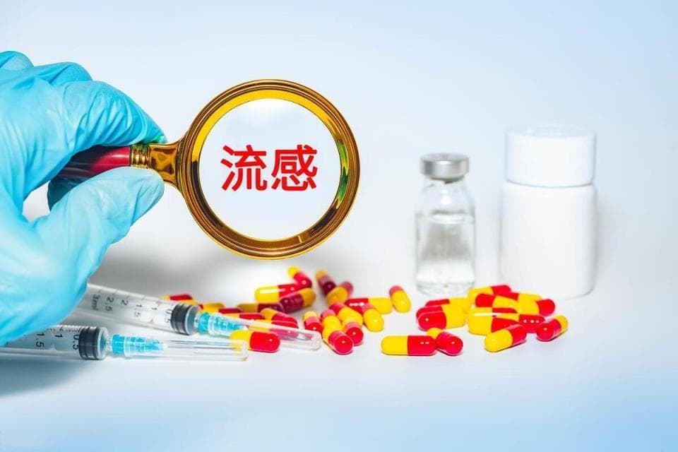 感冒与流感到底是不是一回事，二者有什么区别？医生讲清楚