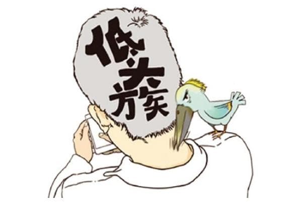 年轻人颈椎病频发，专家：这五点要注意