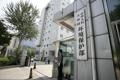 环保投资：推动可持续发展的四大路径