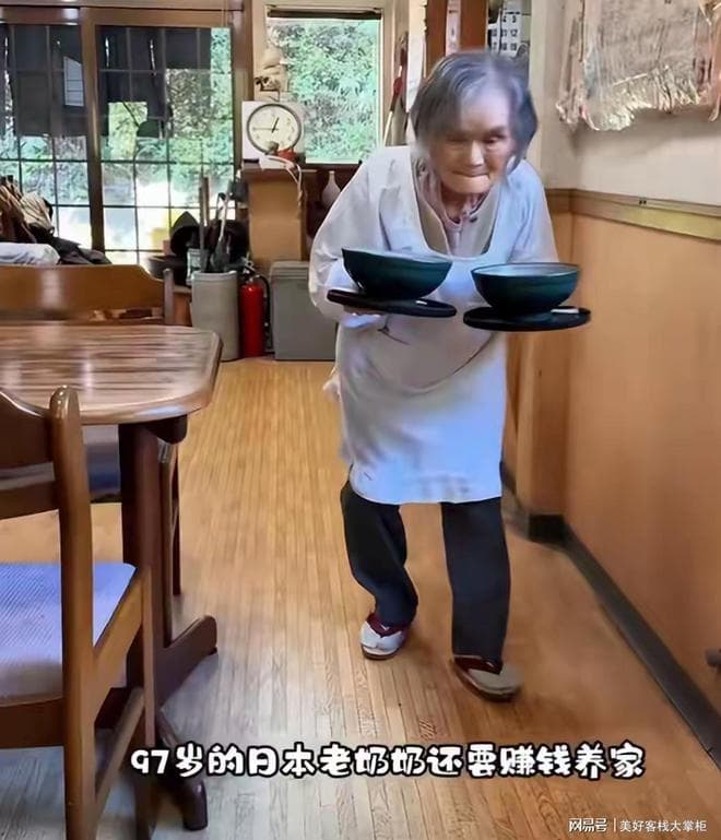 日本老人的退休生活对比中国老人退休生活，这差距一目了然！