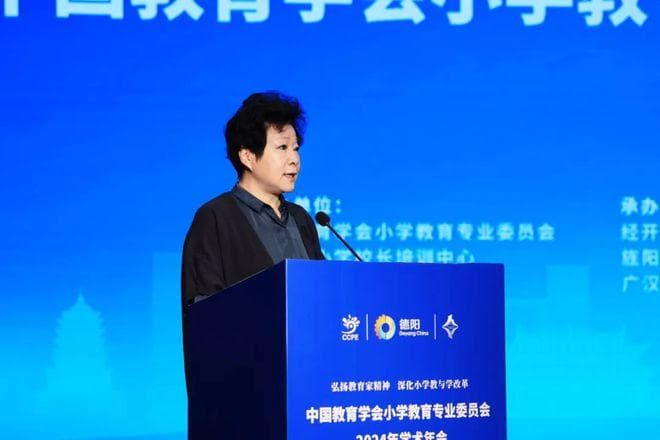 李烈校长：在变革的社会，我们既要有“变的勇气”，也要有“不变的坚定”