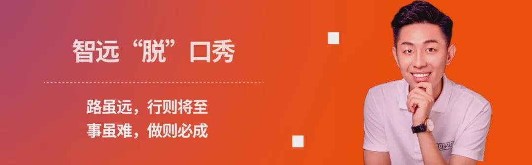 DeepSeek-V3巧取捷径？