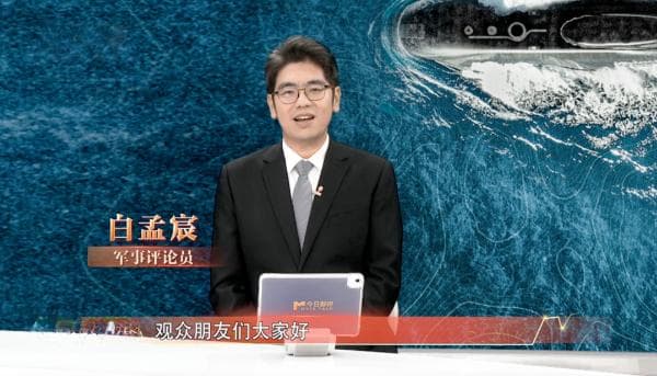 全网聚焦·春节档电影｜《蛟龙行动》：七年再出海，“蛟龙”掀风浪