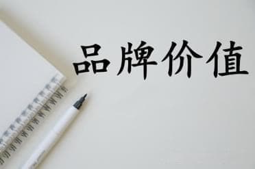 知乎运营有哪些误区？避免踩雷指南！