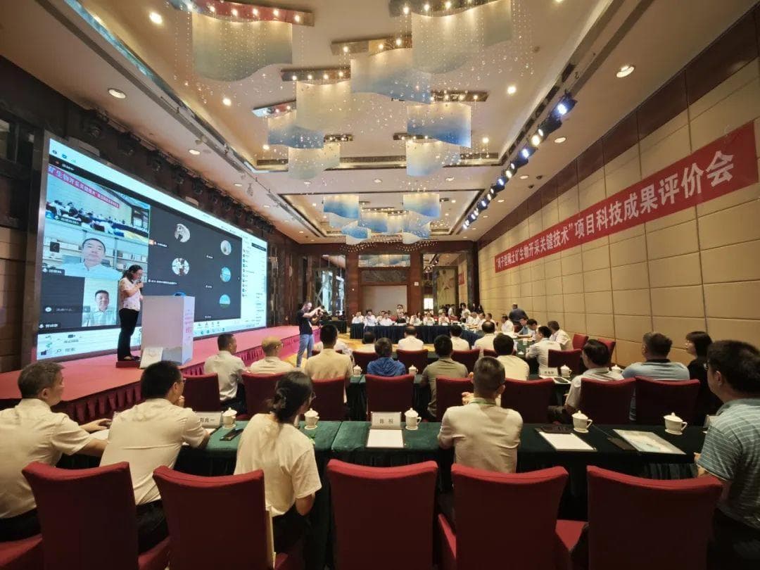 中南大学：用生物技术的钥匙，打开稀土资源开发利用的新大门