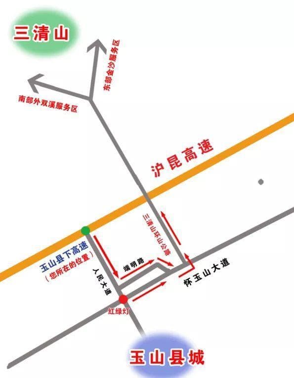 三清山旅游攻略：导览图、自驾路线及游览建议
