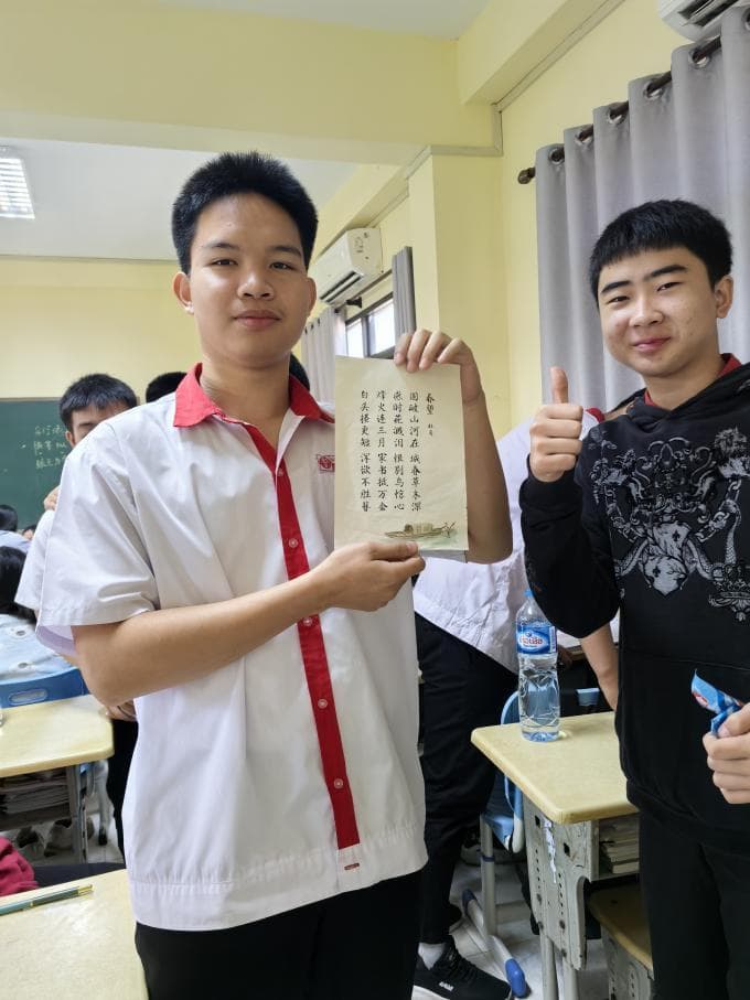 高考备考心态指南：于成宽老师支招