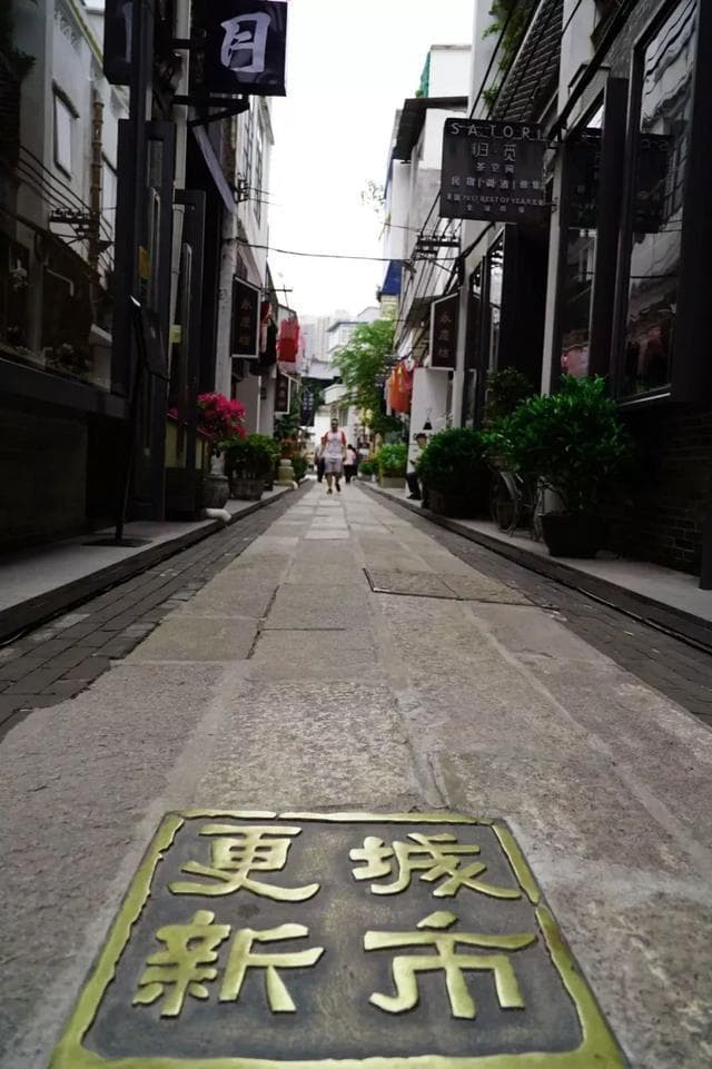 永庆坊：广州老城里的文艺新地标