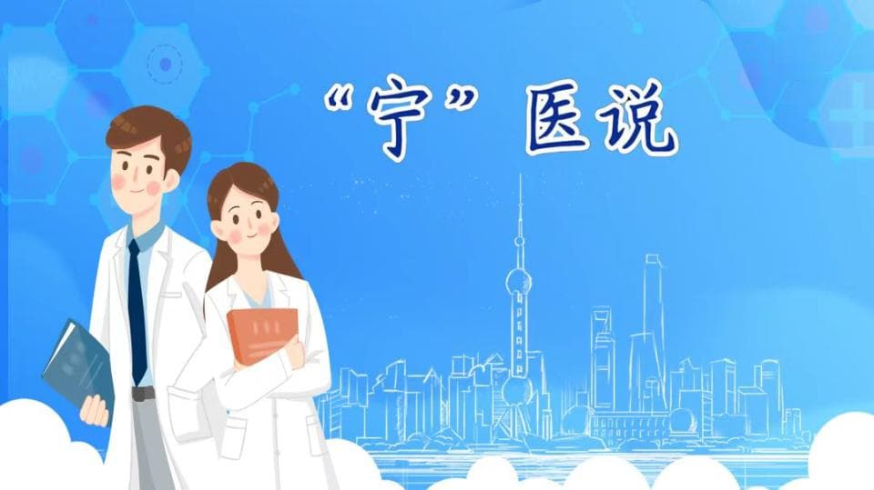 谷丙转氨酶轻度升高，是肝细胞的“眼泪”，还是脂肪肝的“警报”？