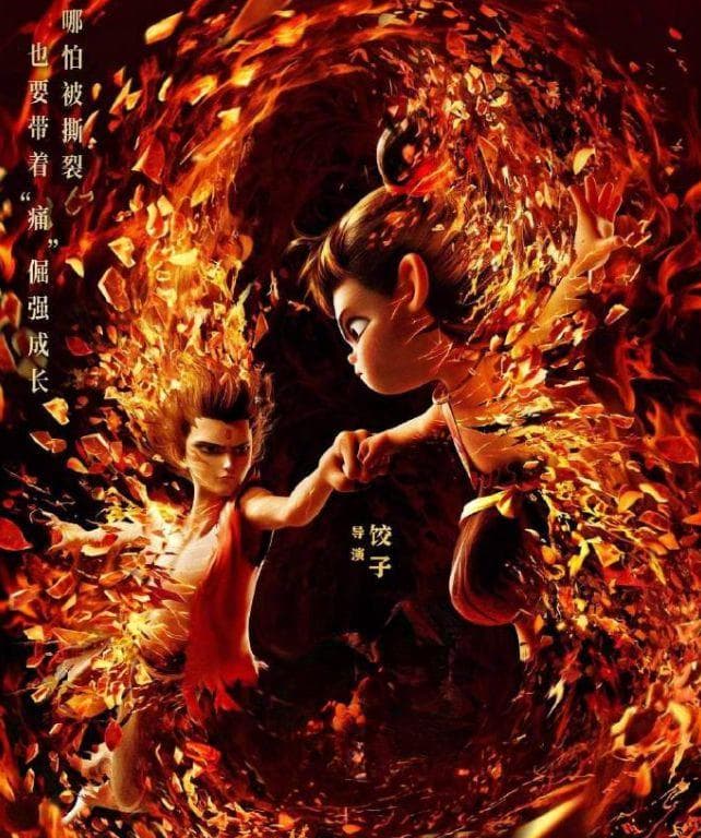 春节档肖战于适相争，刘昊然低调躺赢，运气比流量更有用