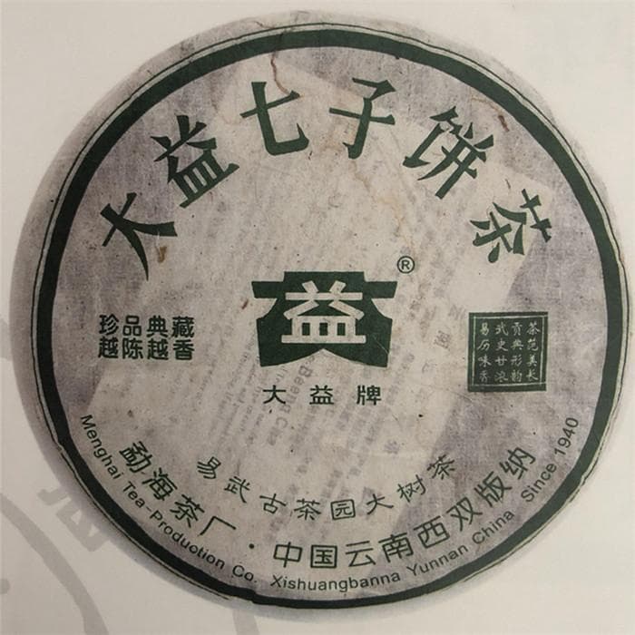 普洱茶如何冲泡更好喝？