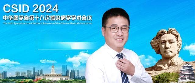 陈恩强教授：内科医生主导肝癌防治全程管理——开启肝癌治疗新篇章