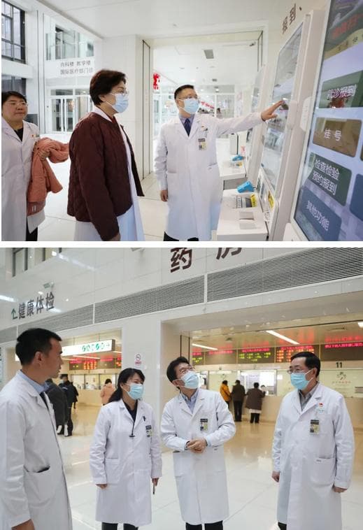 北京协和医院：接诉即办有力度，未诉先办有温度