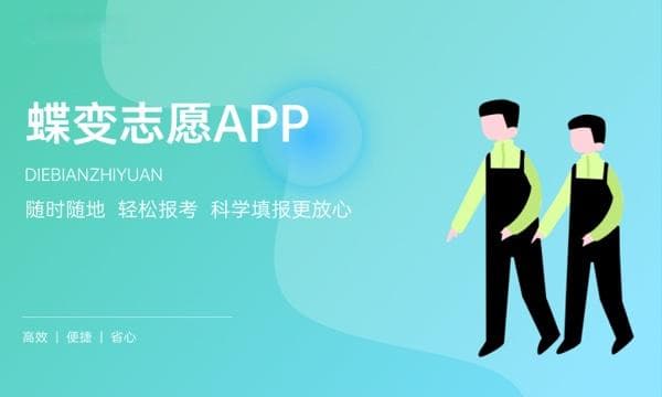 录音艺术专业开设课程 主要学什么