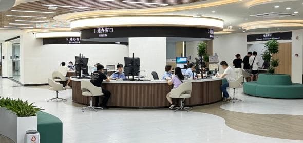 浙江公安纵深推进政务服务增值化改革 从“最多跑一次”到“随时随地办”