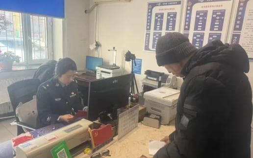 朝阳派出所：优化窗口服务，全力应对节后办证“小高峰”