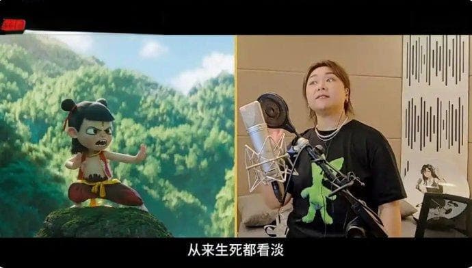 《哪吒2》配音爆火！她用“丑声”为魔童注入灵魂，他替无量仙翁说“浓郁”…
