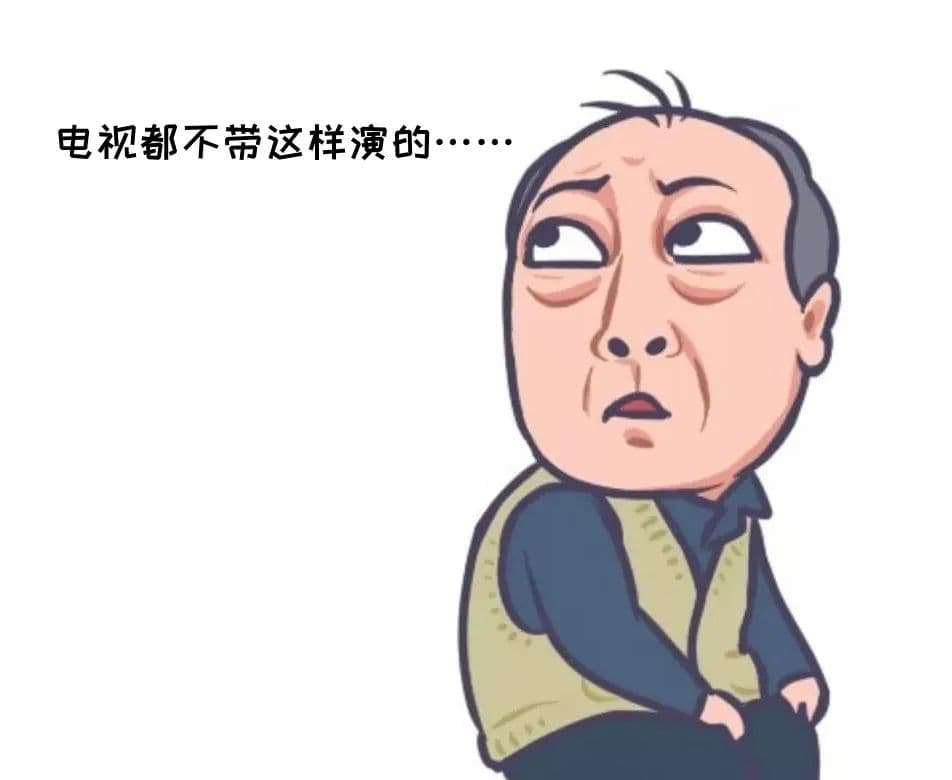 只收“彩礼”不结婚？小心掉入骗婚陷阱！