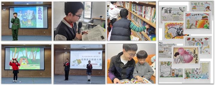 有书就有好时光！让书籍在校内时时可读、处处能读，成为孩子永远的朋友