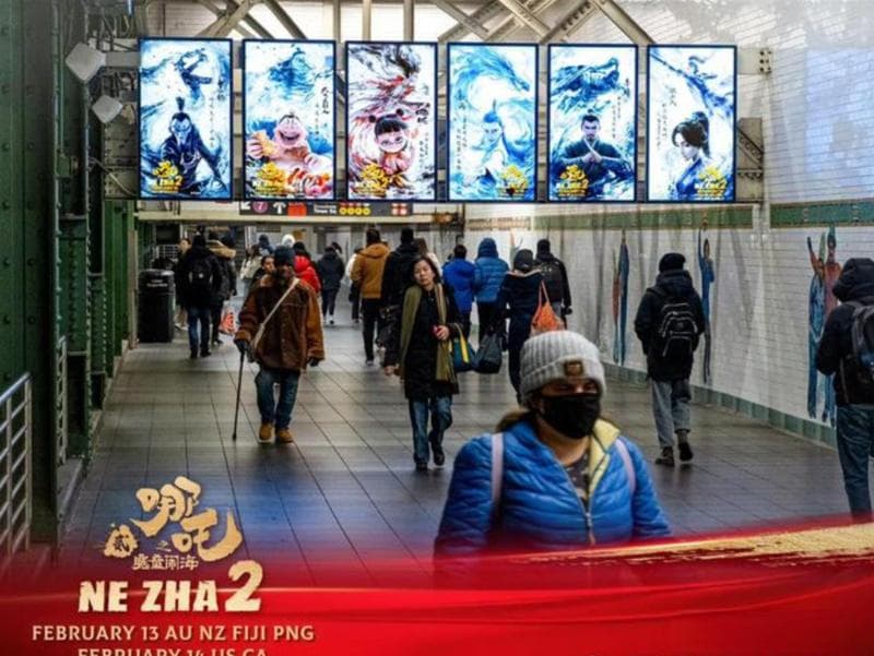 从《哪吒2》海外热映看中华文化输出的“通关密码”
