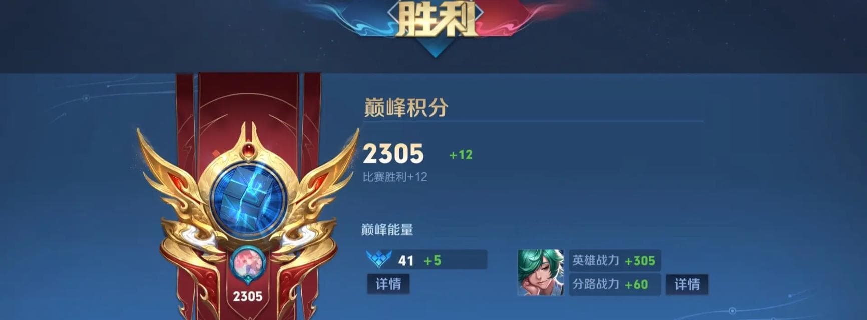 庄周出装攻略最新版：王者荣耀中如何正确选择和搭配装备？