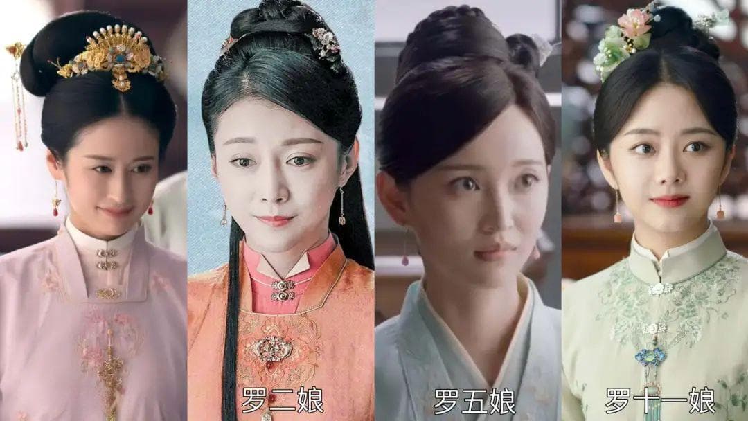 揭秘古装剧中"娘"字频现：从历史到文化的深度解读