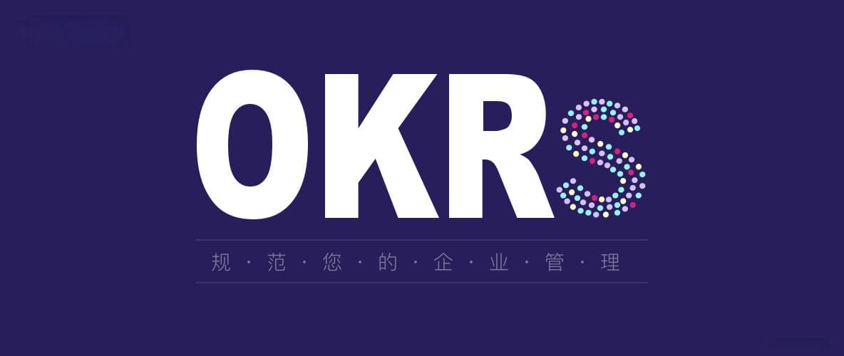 如何制定公平、客观的考核标准，避免主观偏见和人情因素的影响？