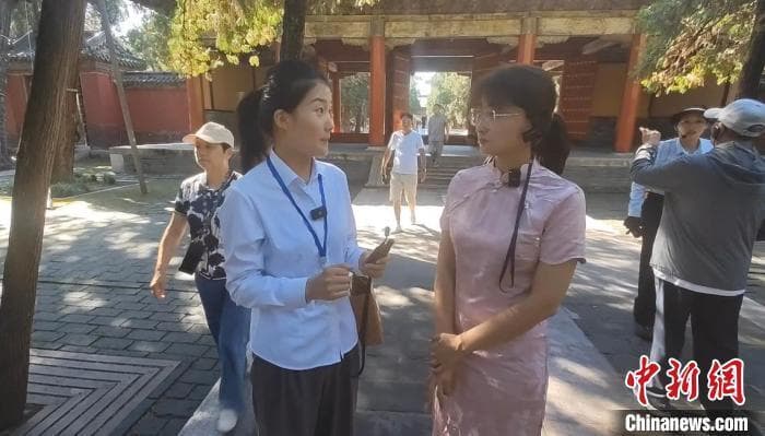 记者化身孔庙导游：带游客穿越时光 感知儒家文化魅力