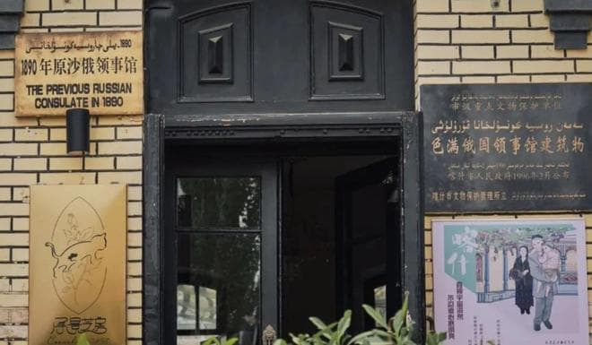中国也有过全面学俄语的时代？沙俄时期开始，苏联时期达到高峰期