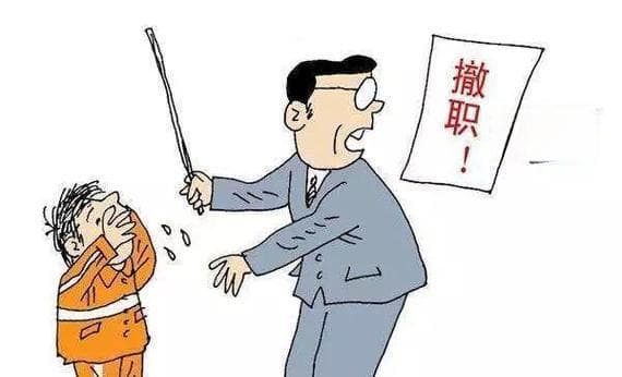 面试请假的最佳方式是什么？如何合理安排在职面试的请假时间？