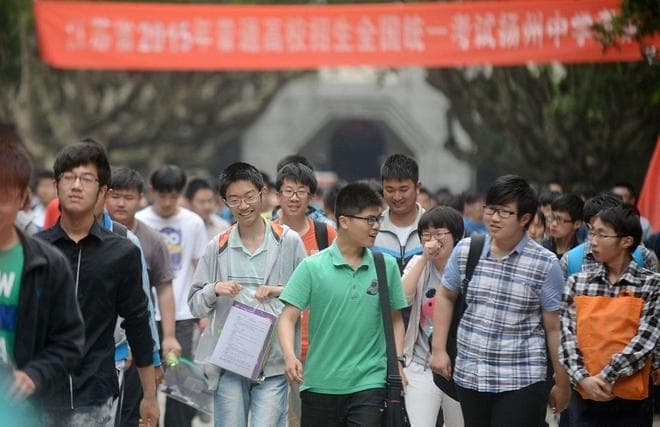 社会考生参加高考和普通高考有区别吗？