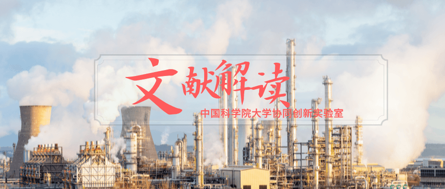 可见光促进Katritzky盐脱氨烷基化反应合成β,γ-不饱和酯类化合物