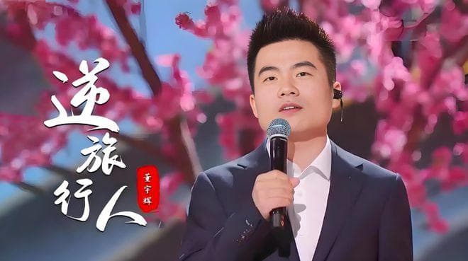 董宇辉成立3家新公司，股权结构是如何设计的？