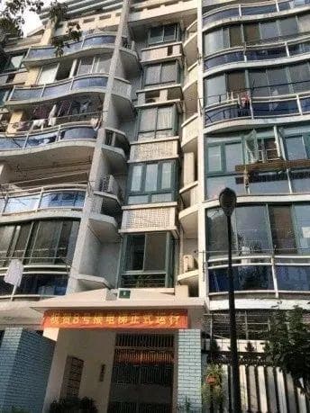 宝山区既有多层住宅加装电梯流程指南，快收藏！