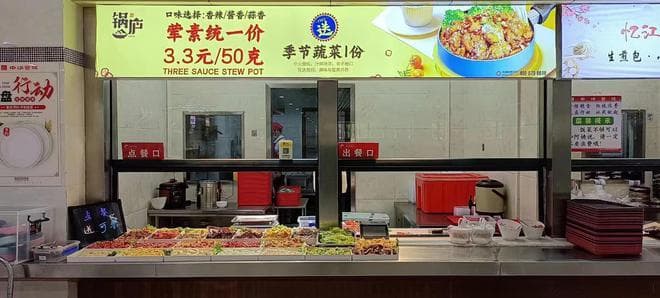 餐饮文化：打造特色餐厅的灵魂