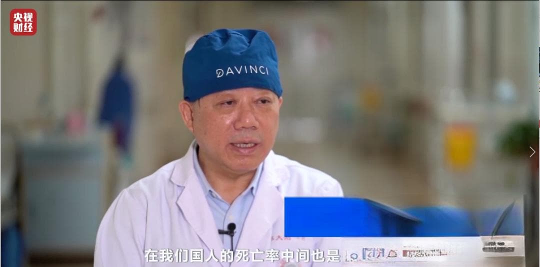 真实案例：央视报道干细胞治疗多例心脏病患者，症状明显改善