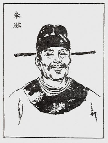 《北山酒经》为何被称为宋代酒文化百科全书？