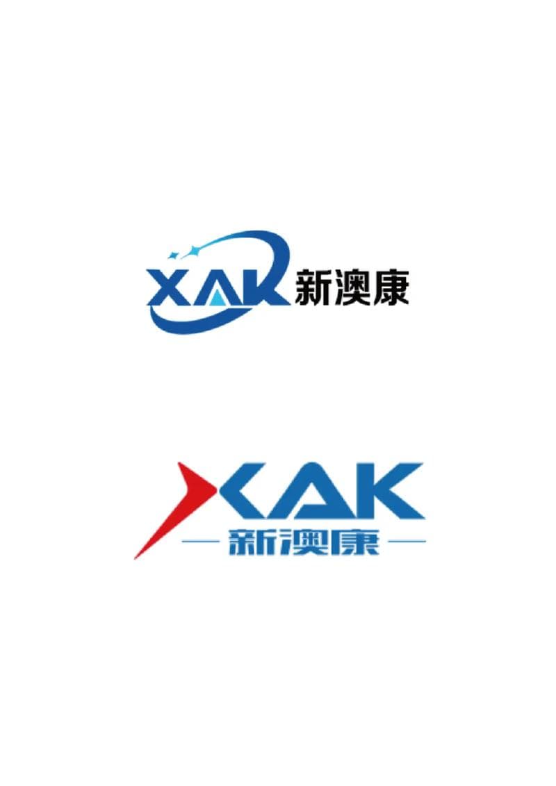 商标logo：设计、意义与法律保护深度解析