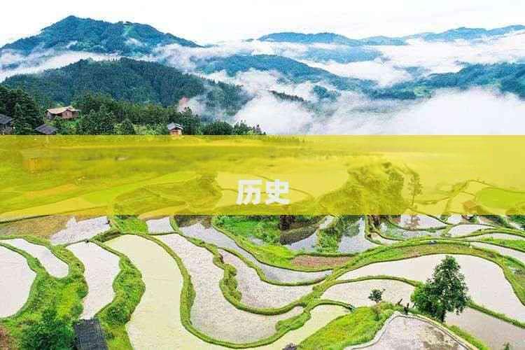 儋州白马井的来历：传说、简介及其历史