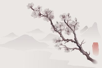 红鸾天喜日速查表 天喜桃花歌诀