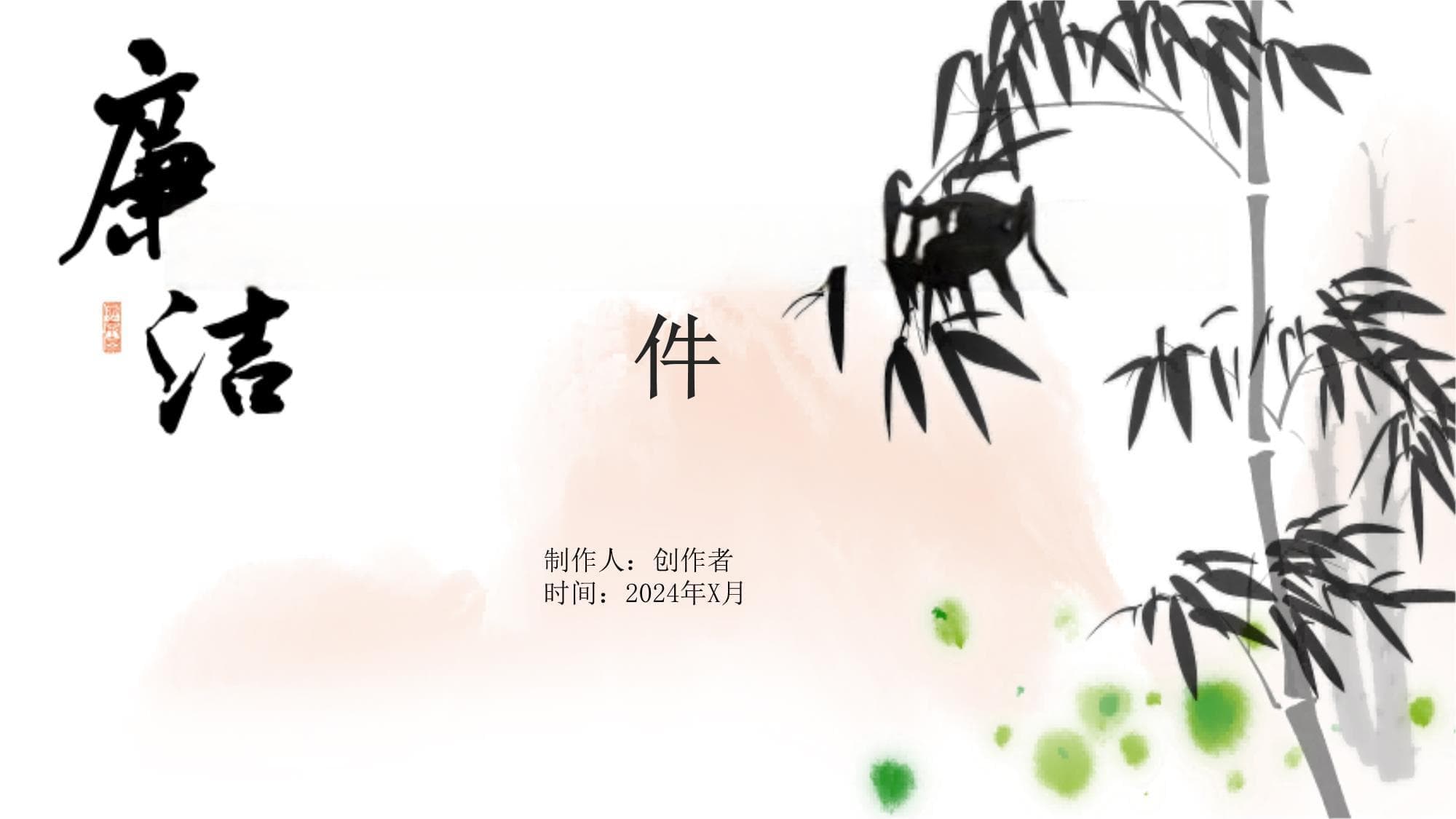 防毒面具的使用指南