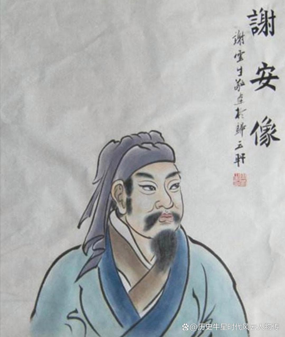 谢安：东晋的"稳健大师"，一位"政治界的佛系大师"