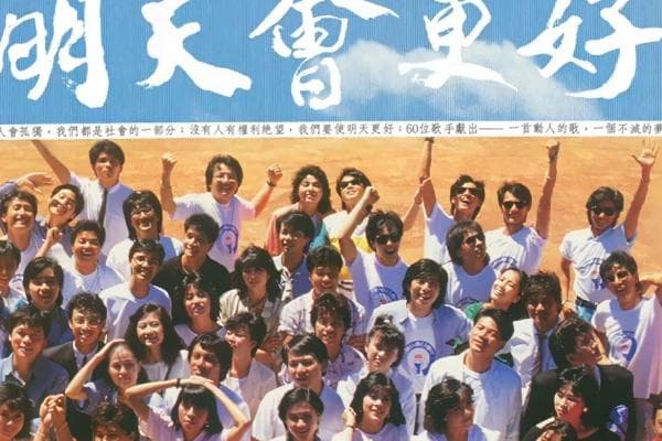 2024十大热门校园歌曲：第一引起人们共鸣(同桌的你最经典)