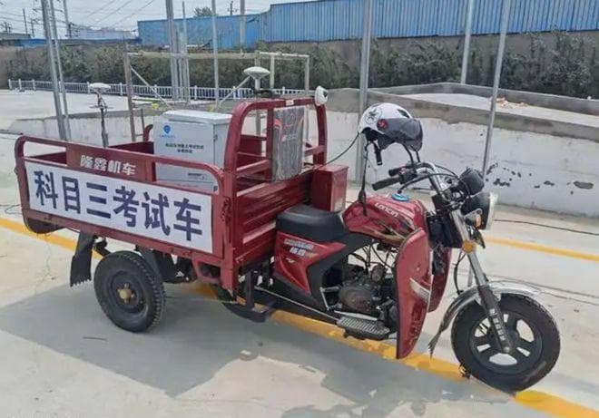 交警明确：电动车、三轮车上路要考驾照，考试流程、费用一起看