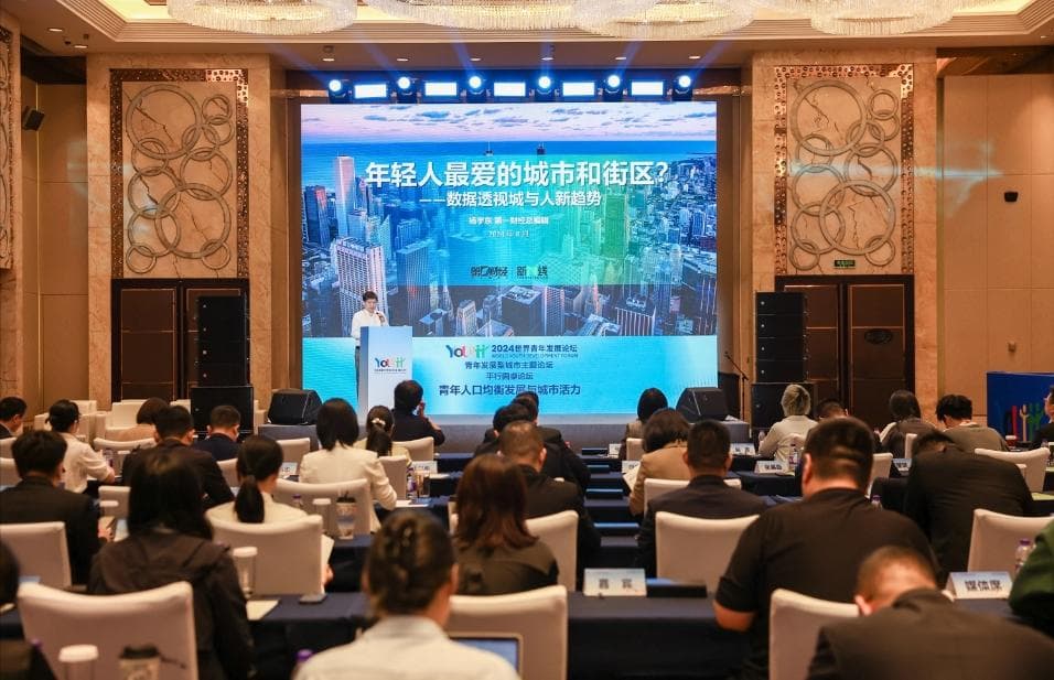 人才流向生变：一线城市吸引力下降，中西部强省会成新宠